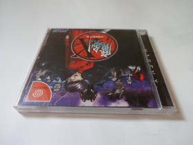 MAKEN X Sega Dreamcast DC 1999 ATLUS T-14401M w/Obi Hagaki NTSC-J From Japan