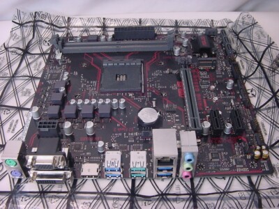 ASUS PRIME B350M-E MOTHERBOARD - NO I/O SHIELD INCLUDED