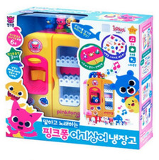 Pinkfong Talking Singing Baby Shark Refrigerator Kitchen Playset