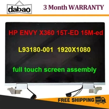 L93180-001 HP ENVY X360 CONVERTIBLE 15-ed 15T-ED LCD DISPLAY SCREEN ASSEMBLY