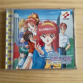 Sega Saturn Tokimeki Memorial with attached card forever with you Japanese versi