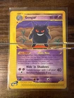 Gengar 048/165 Expedition Base Set Regular