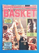 Super Basket 4-1980 Pete Maravich-Joe Barry Carroll-Erving-Moses Malone-Gervin