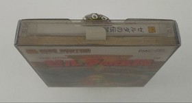 Nintendo Famicom Disk System The Legend of Zelda 1986 First Edition Japan FDS
