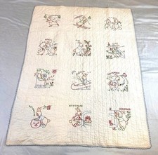 Vintage Hand Quilted  Embroidered Bunny Month Baby Quilt