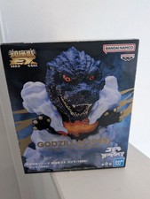 Godzilla 1995 Enshrined Beast EX Burning Search Gamera 