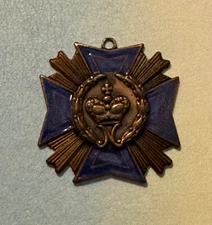 RARE WWI VINTAGE BELGIAN ORDER OF THE CROWN CIVIL & MILITARY ORDER BRONZE MEDAL