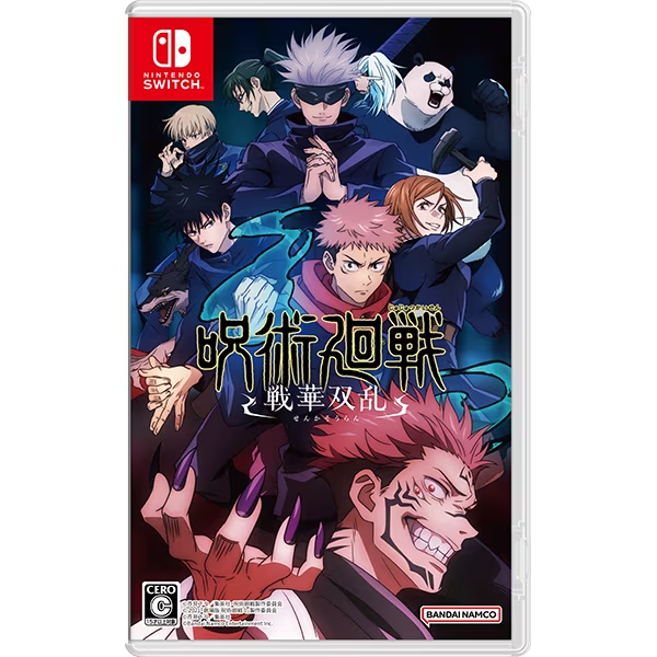 Unopened SW Jujutsu Kaisen Cursed Clash Nintendo Switch