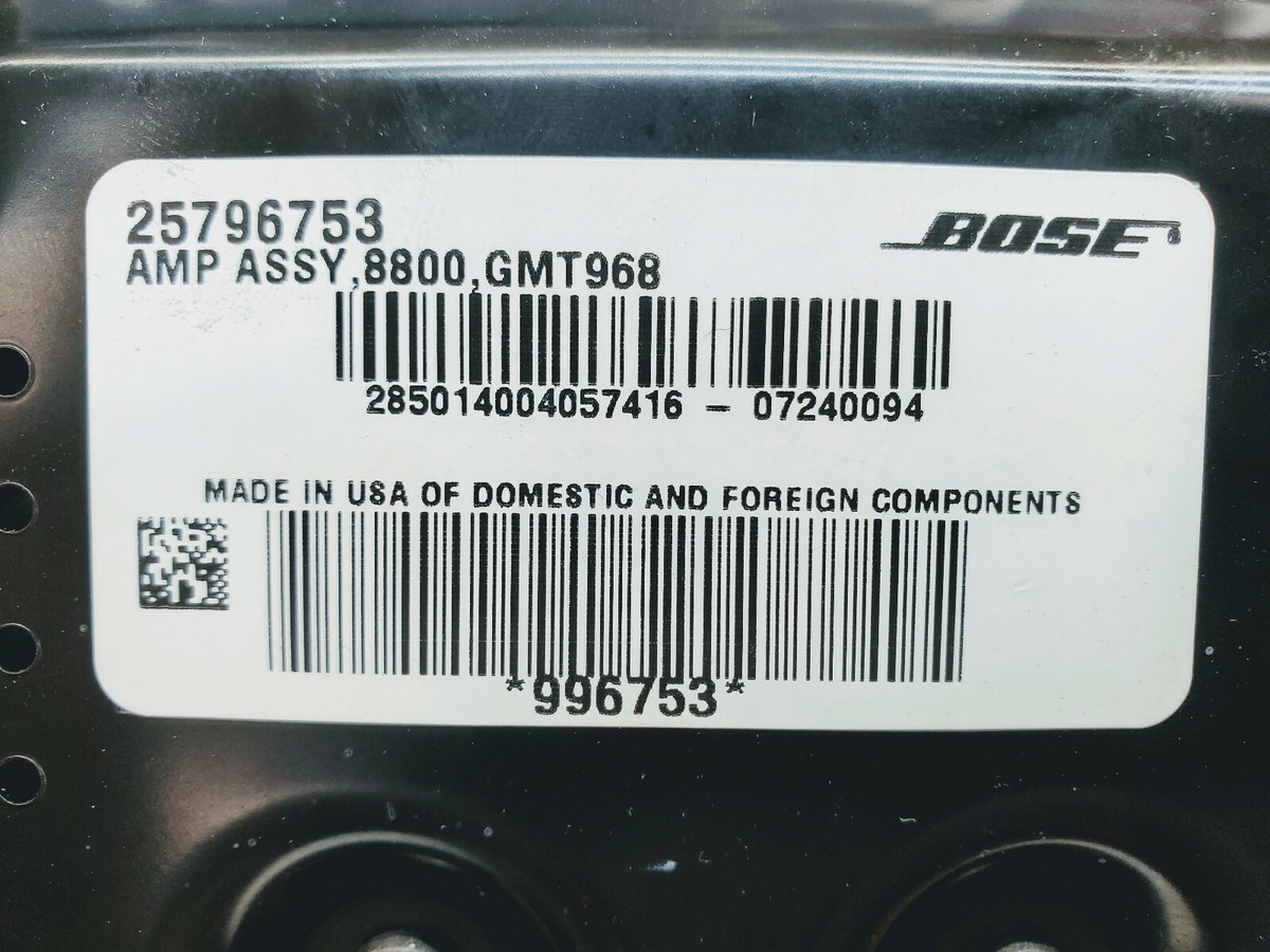 25796753 *REMANUFACTURED* amp with core return REFUND GMC Acadia