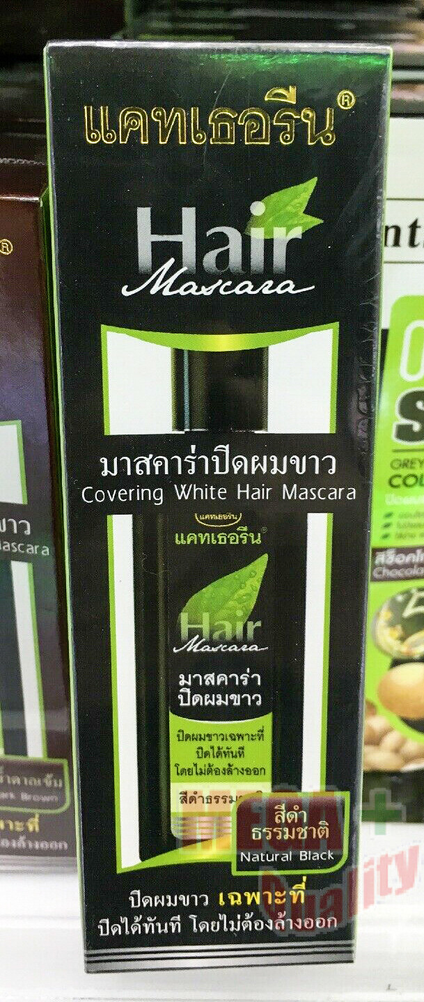 Covering Gray White Hair Mascara Catherine Natural Black Instant