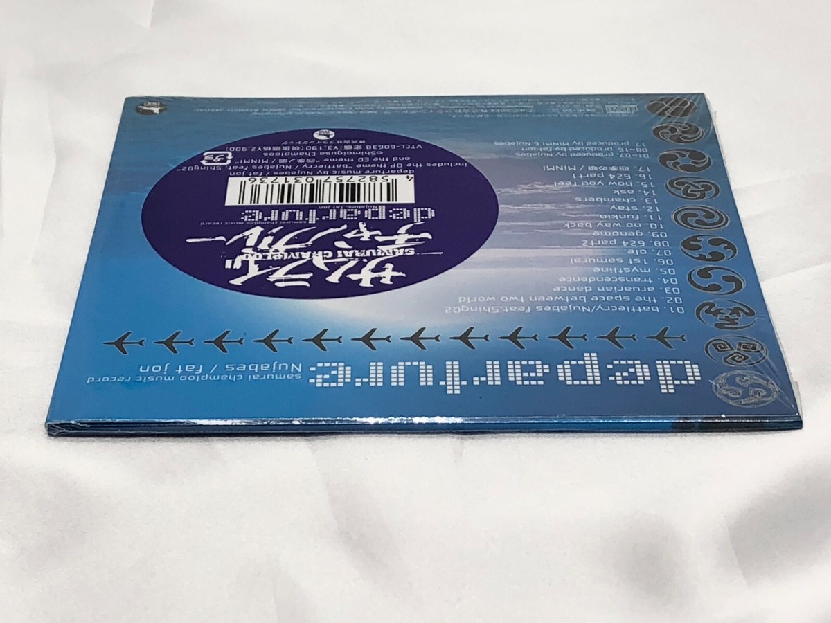 samurai champloo departure + impression CD Set Limited