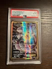 POKEMON 2016 XY Evolutions Full Art MEWTWO EX PSA 6 #103 RARE