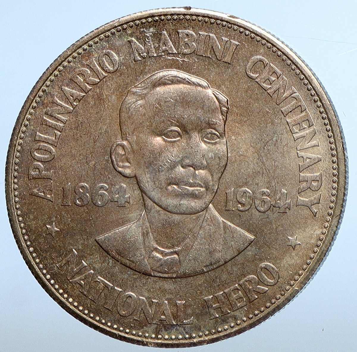 アポリナリオ・マビニ 記念硬貨 1ペソ フィリピン 銀貨 1964年 アポリナリオ・マビニ ペソ大型銀貨 PCGS