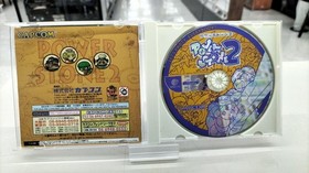 Capcom Power Stone 2 Dreamcast Software Fm450