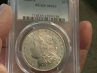 1880-S Morgan Dollar PCGS MS65 — LUSTROUS BEAUTY[REDUCED]