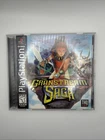 Granstream Saga (Sony PlayStation 1 PS1, 1998) Complete - Tested & Working!