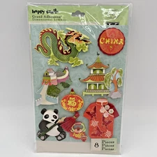 K&Company Scrapbook Stickers  3D "Happy Trails China" Grand Adhesions 8 Stickers