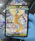 Pokémon TCG Ascended Heroes Mega Dragonite ex Sir 290/217 MINT Condition