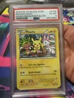 2016 POKEMON XY BLACK STAR PROMO BREAKPOINT BLISTERS #XY95 PIKACHU-HOLO PSA 6