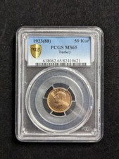 1968年トルコ Monnaie Deluxe100クルシュ PCGS MS65 JCC | ジャパンコインキャビネット / トルコ 1969年 100クルシュ