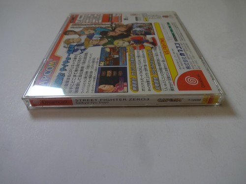STREET FIGHTER ZERO 3 Saikyo Ryudojo Sega Dreamcast DC 1999 CAPCOM From Japan - Picture 9 of 10