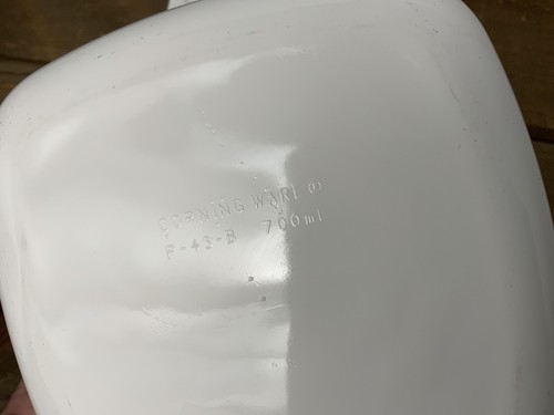 Vintage Corning Ware piccolo panettiere OLOGRAMMA INVERTITO #16 Spice of Life Le Persil P43B - Foto 12 di 20