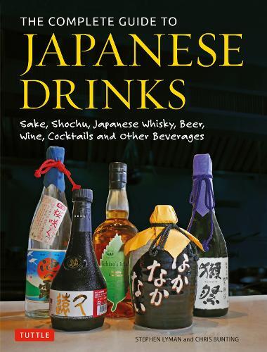 Thumbnail - Chris Bunting Step The Complete Guide To Japane (gebundene Ausgabe)