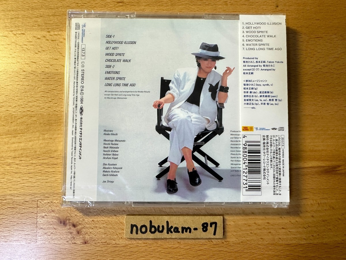 洋書 Becky Amazon.co.jp: BECKY : 本