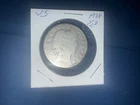 1904 Barber Half Dollar