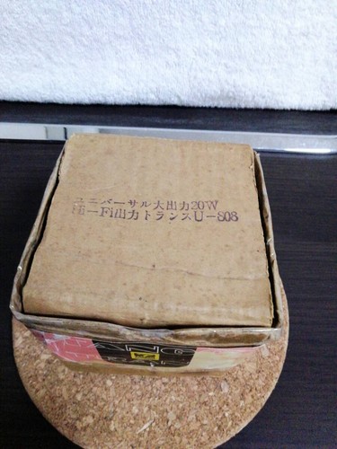 Tango U-808 Hi-Fi Output Transformer Pair w/ Box NOS Unused Japan FedEx JP MG01 - Picture 5 of 6