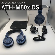 Rare Audio-Technica ATH-M50x DS Deep Sea Limited Professional Monitor Headphones