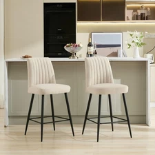 Set of 2 Bar Stools 26'' Bar Chair Counter Height Barstools Kitchen Dining Chair
