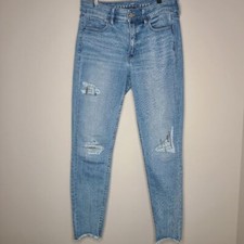 White House Black Market High-Rise Soft Denim Novelty Destructed Skinny Jeans