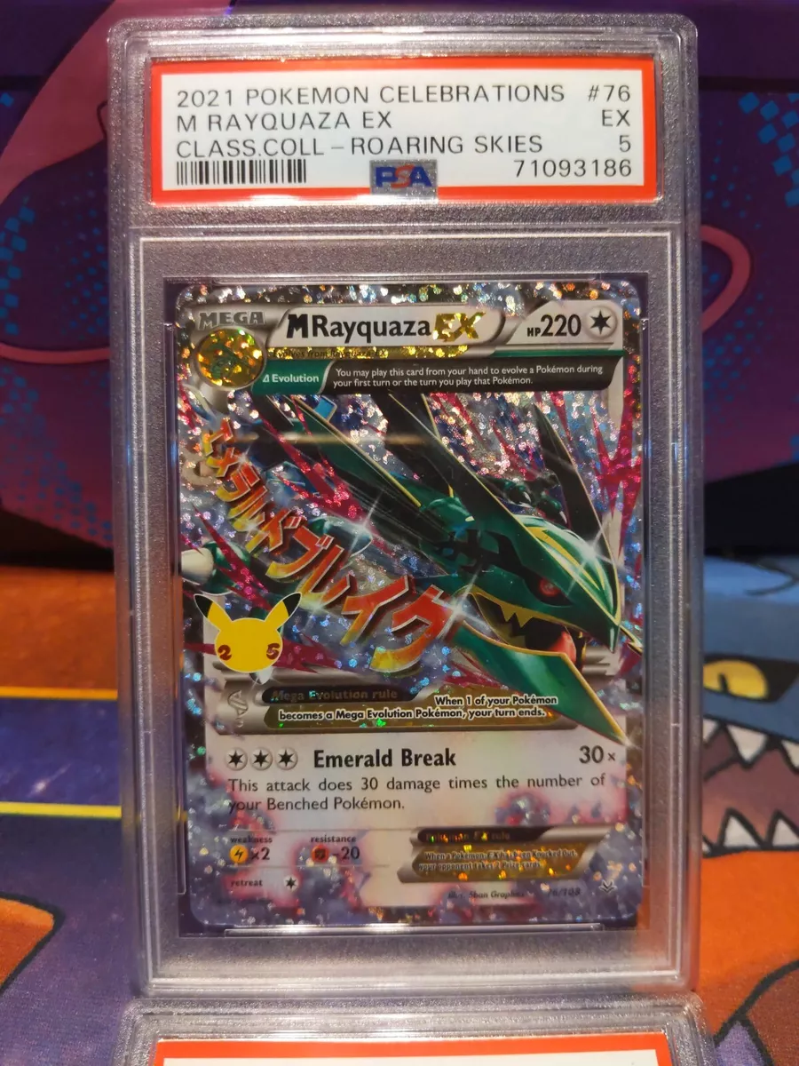 Pokemon CELEBRATIONS - M RAYQUAZA EX 76/108 Classic Collection