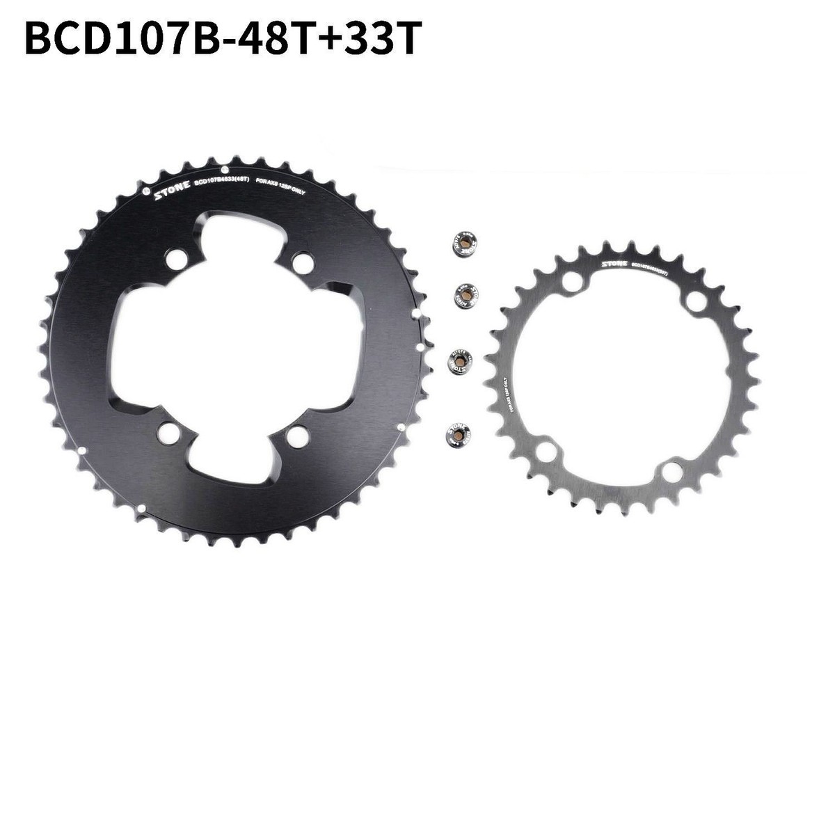 107BCD Bike Double Chainring Round 2X for Sram FORCE ETAP 107BCD Bike Double Chainring Round 2X for Sram FORCE ETAP