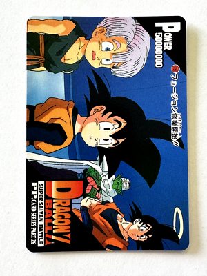 DRAGONBALL　Cards Dragon Ball Z Card - JCC - PP Card / Part 26 - Regular #1157 - NM