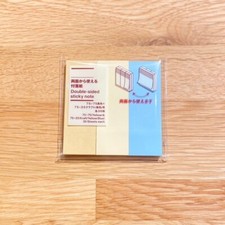MUJI Double-Sided Sticky Note 75x75 Yellow  75x25 Yellow, Blue, Kraft 30 Sheets