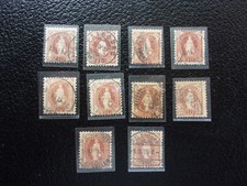 SUISSE - timbre yvert/tellier n° 95 x10 obl (A9)