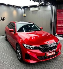 Pet Stretch Glossy Metallic Pearl Car Suv Truck Vinyl Wrap Sticker Soul Red Us