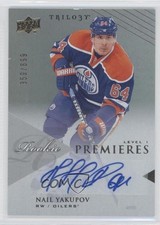 2013 Upper Deck Trilogy Rookie Premieres Level 1 /699 Nail Yakupov #101 Auto 0a6