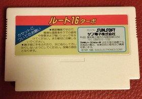 Famicom Route 16 Turbo, box and instructions , good to good condition