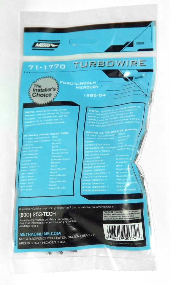 Metra Turbowire OEM M100 Wire Harness for 1985-04 Ford Mercury Lincoln 71-1770 Foto 3 de 3