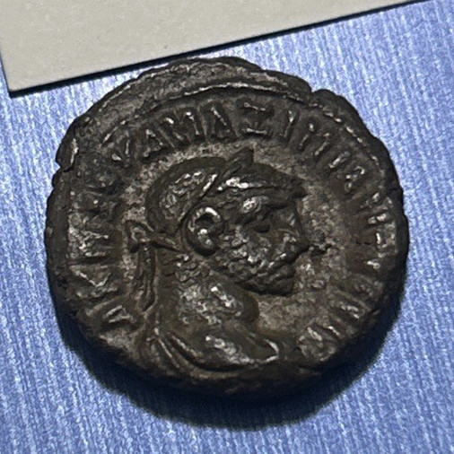 Maximian Roman Egypt Alexandria Bronze Coin Homonoia Double Cornucopia