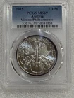 2015 Austrian Silver Philharmonic 1 oz — photo from another recent sale