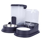 Auto Dog Cat Feeder and Waterer Anti Slip Pet Food Water Dispenser for Pet SET