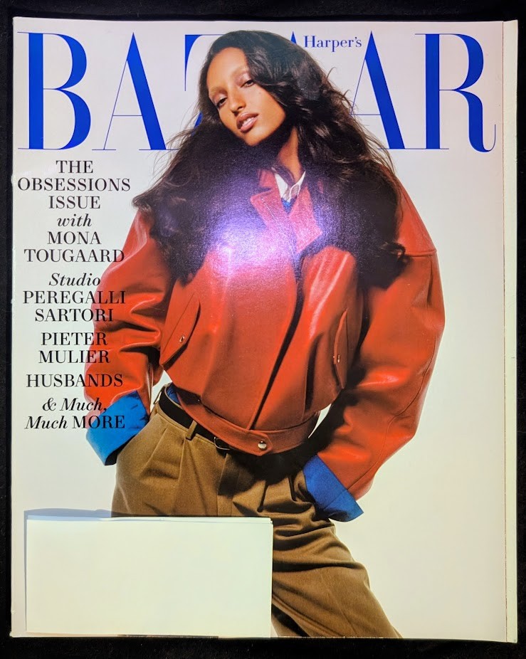 Harper's Bazaar Magazine October 2025