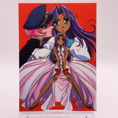 Revolutionary Girl Utena 1999 Anime-dia Non-Sale Art Card Promo Collectible C45