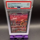 Mew EX Pokemon Scarlet Violet Promo 151 053 BSP Full Art Holo PSA 9 Yoshida