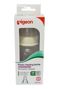 pigeon peristaltic