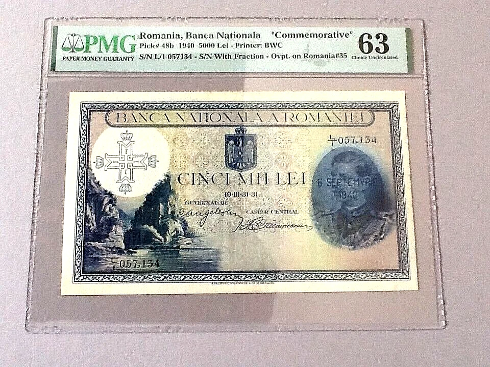 Romania P-48b 5,000 Lei 1940  PMG 63 *Commemorative* - Image 2 of 4